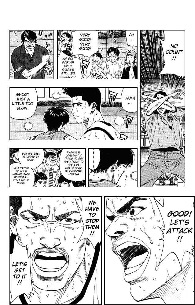 Slam Dunk, Chapter 165 image 11